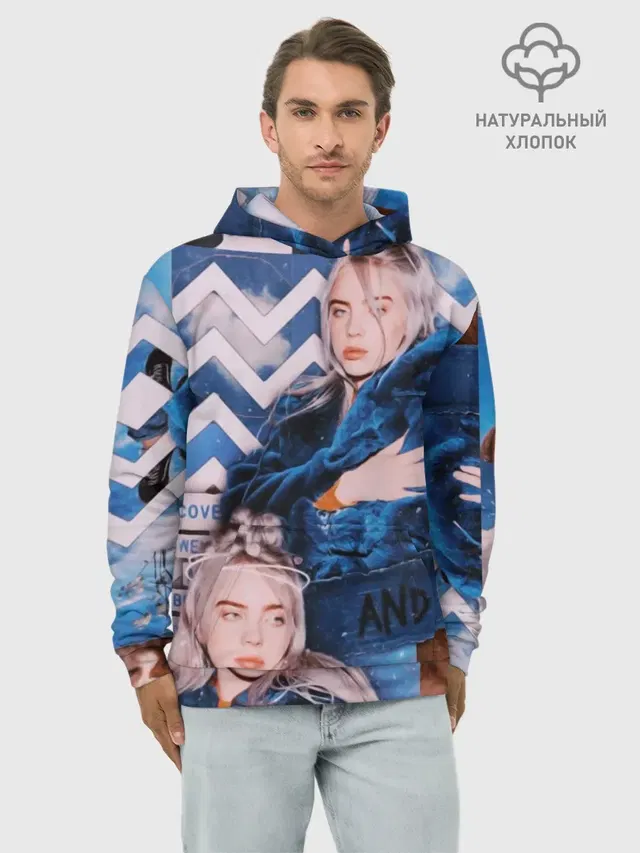 Худи мужской базовый хлопок с принтом «Billie Eilish»