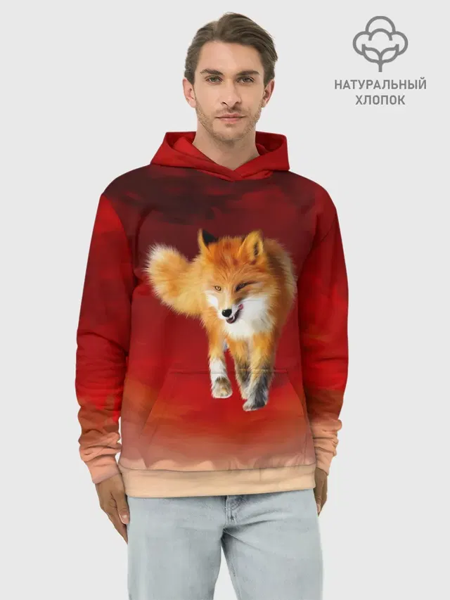 Огненная Лиса