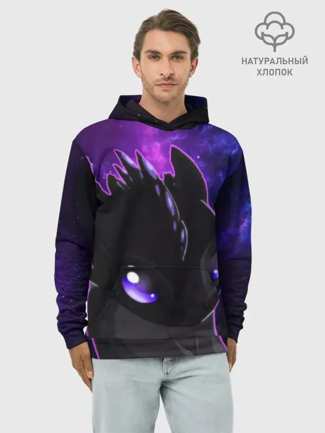 ночная фурия
