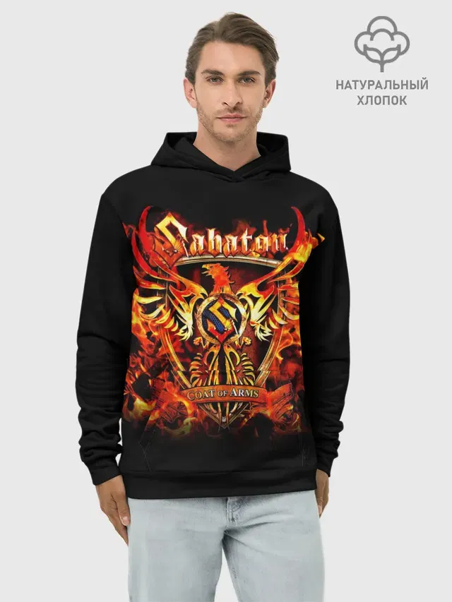 Sabaton