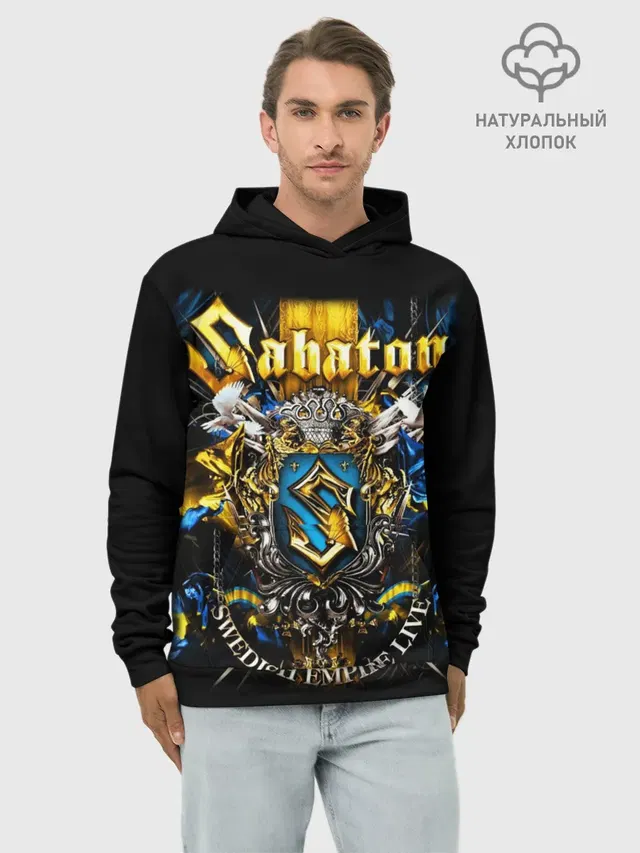 Sabaton