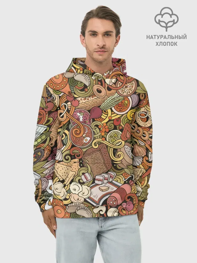 Русская еда