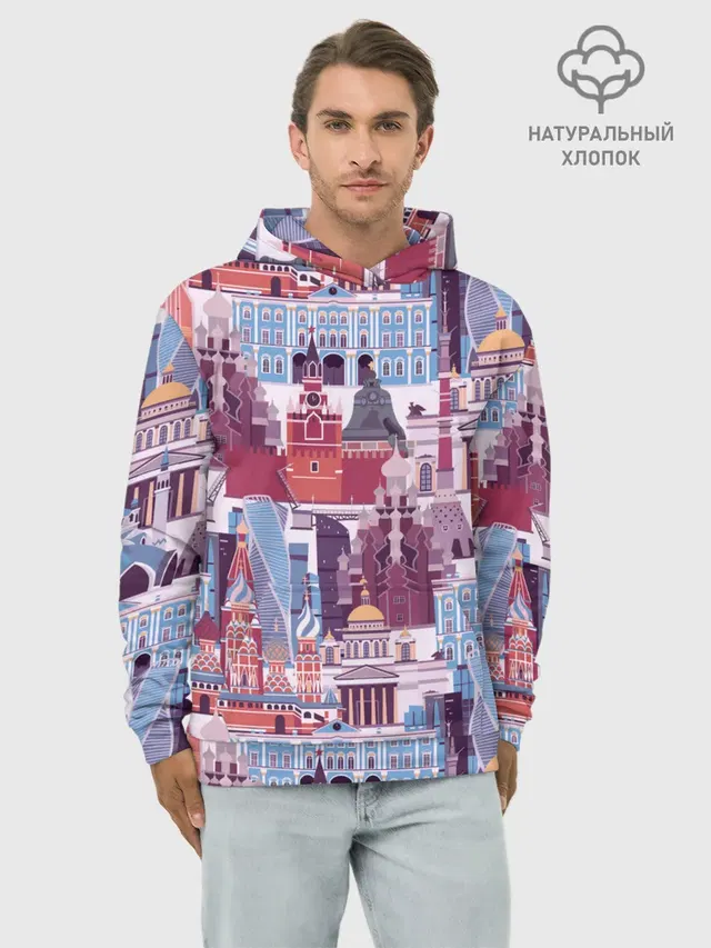 Москва