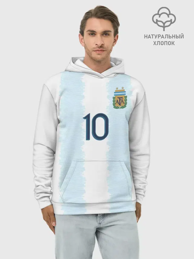 Messi Copa America 2019