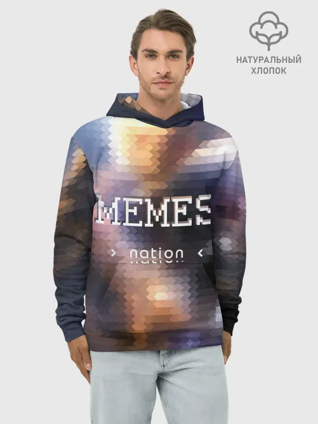 Memes Nation