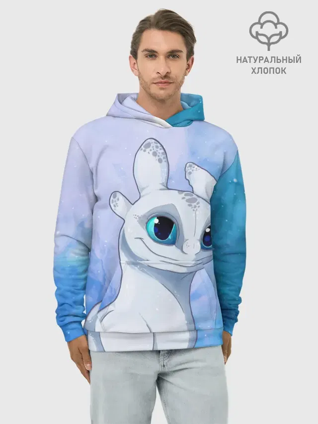 дневная фурия