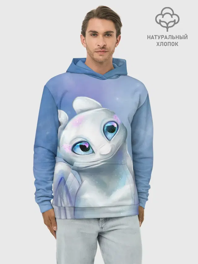 дневная фурия