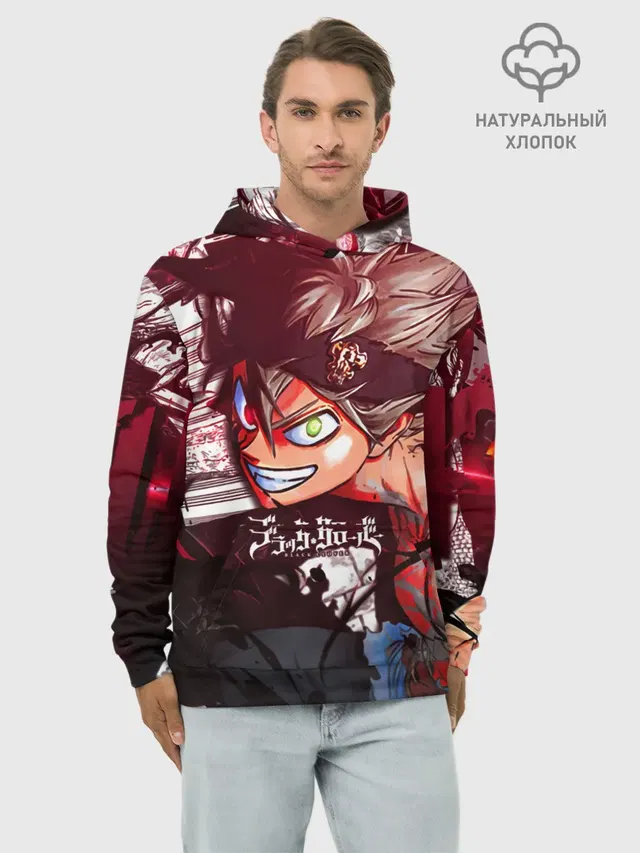 Брутальный арт Асты