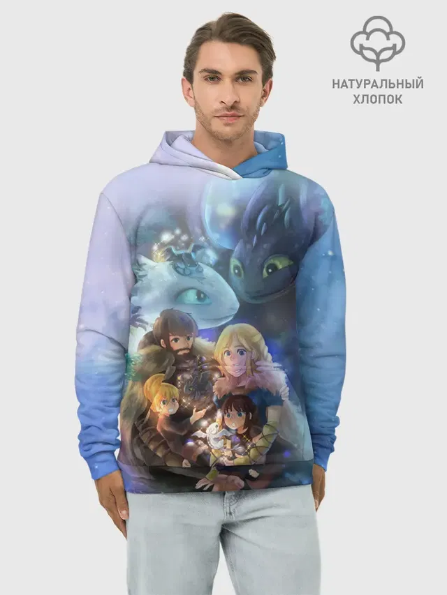 ночная фурия
