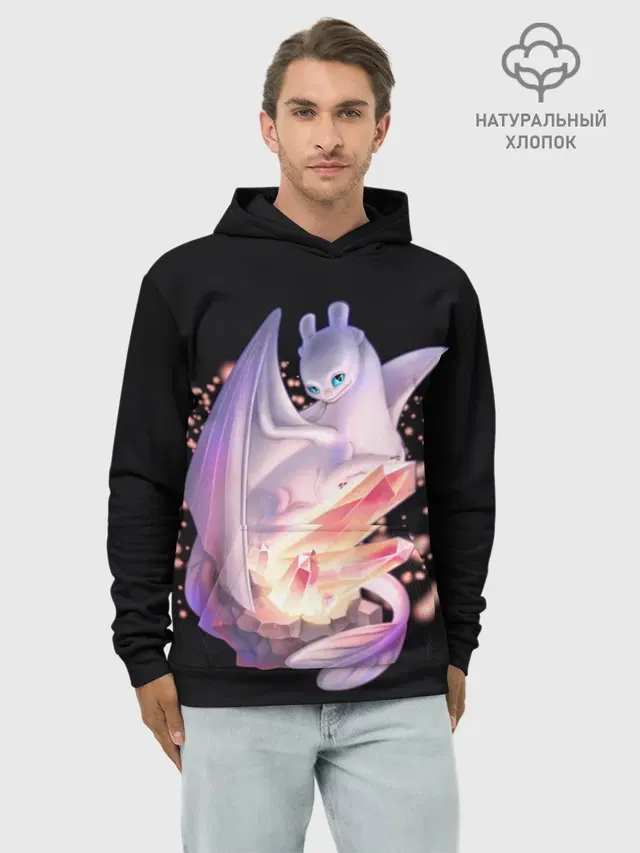 дневная фурия