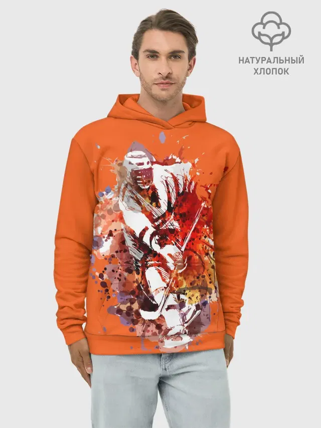 Хоккей