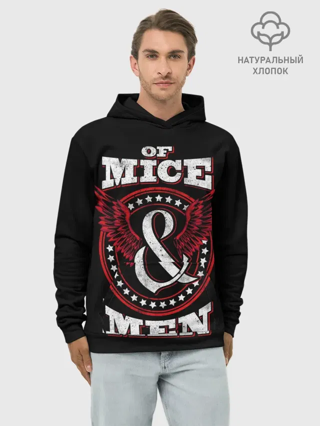 Of Mice & Men