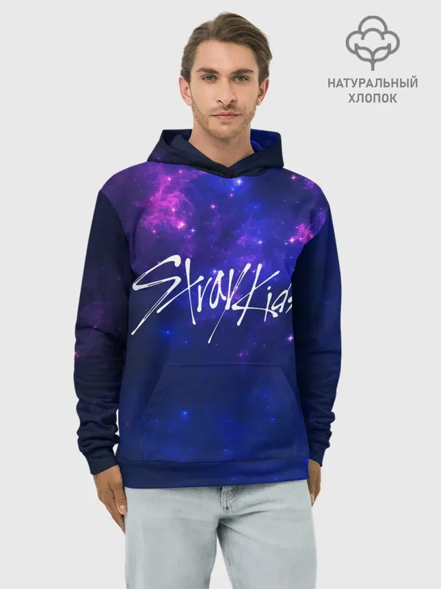 Худи мужской базовый хлопок с принтом «Galaxy»
