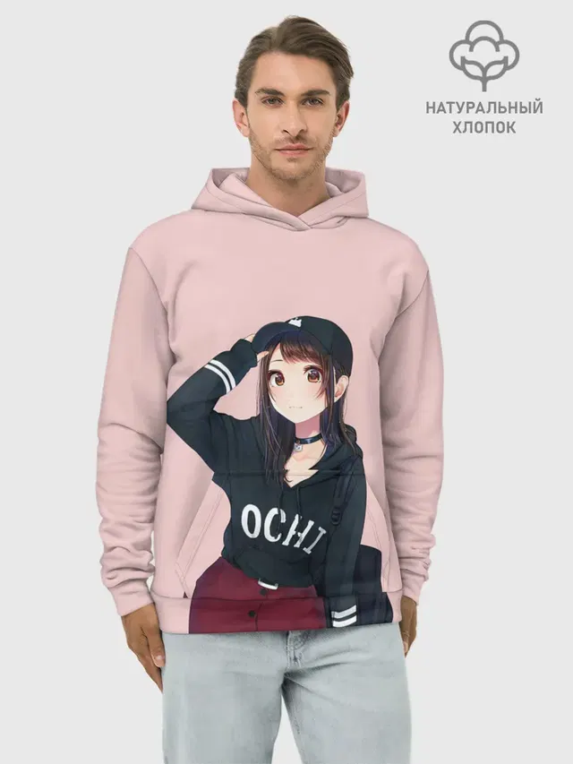 Модница