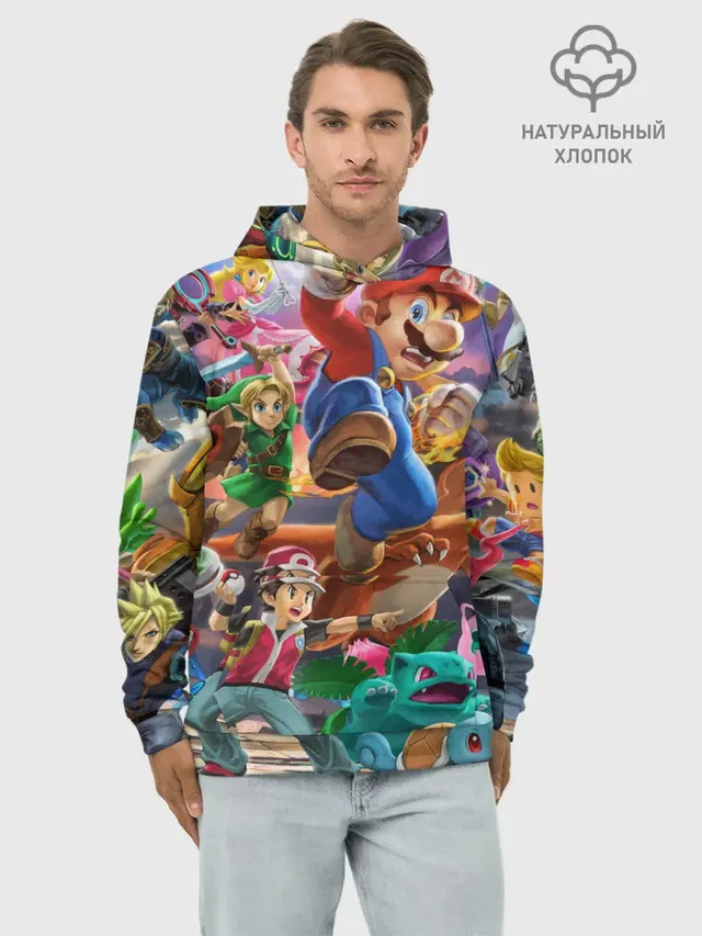 Super Smash Bros ultimate
