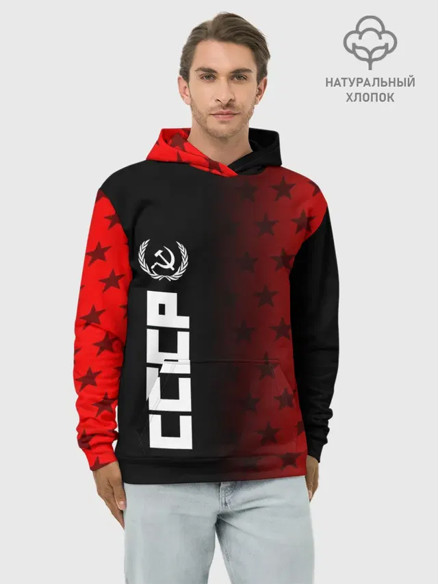 СССР