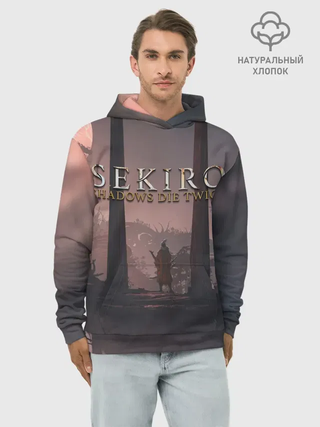 Худи мужской базовый хлопок с принтом «Wolf — Sekiro: Shadows Die Twice»