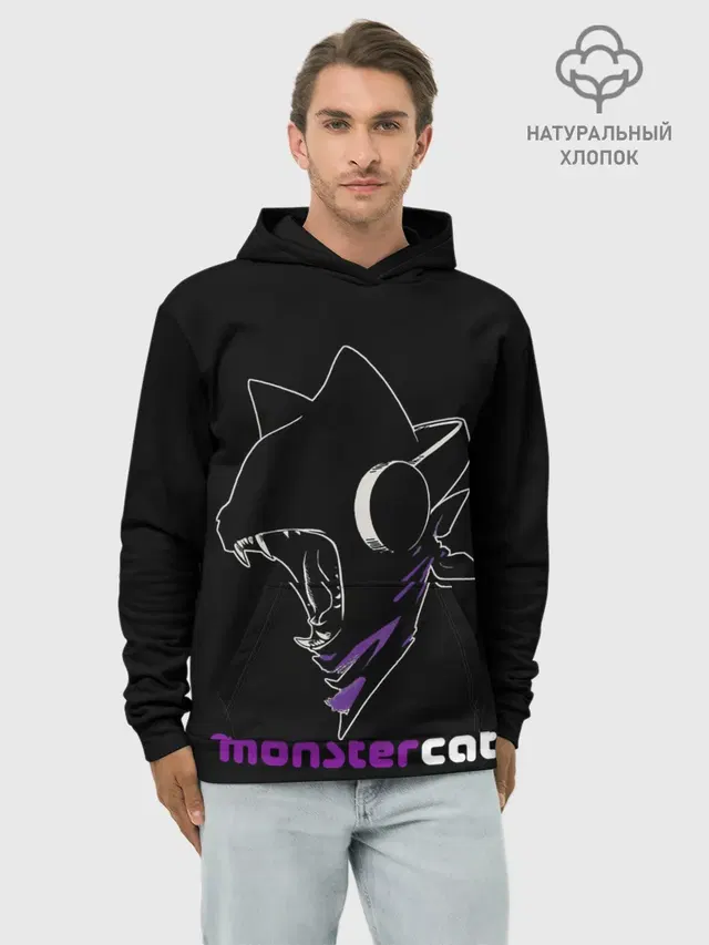 Monstercat