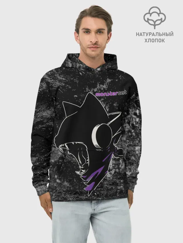 Monstercat
