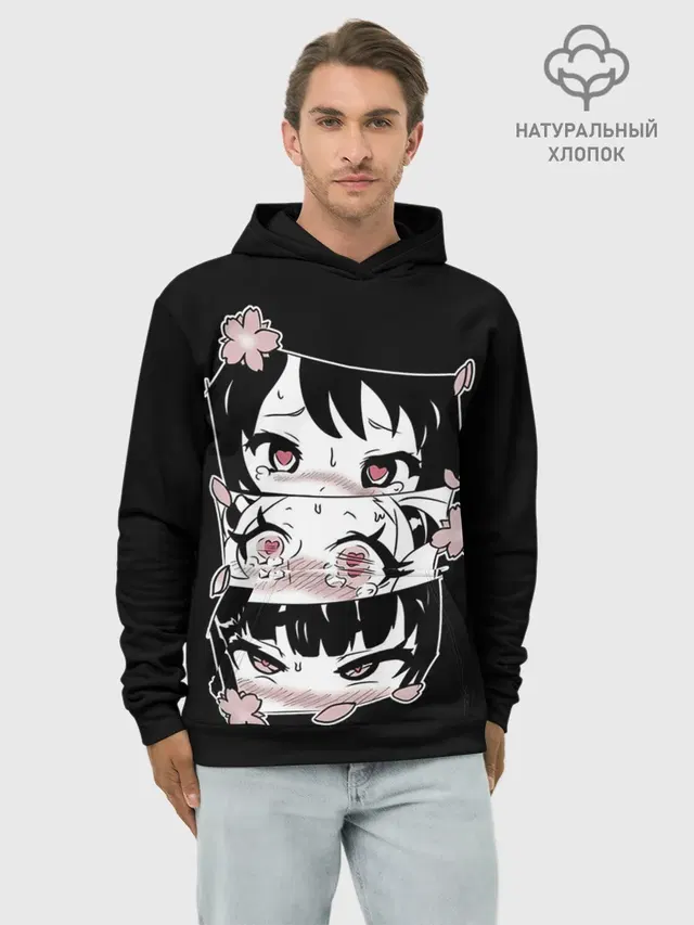 Худи мужской базовый хлопок с принтом «Smug Ahegao»