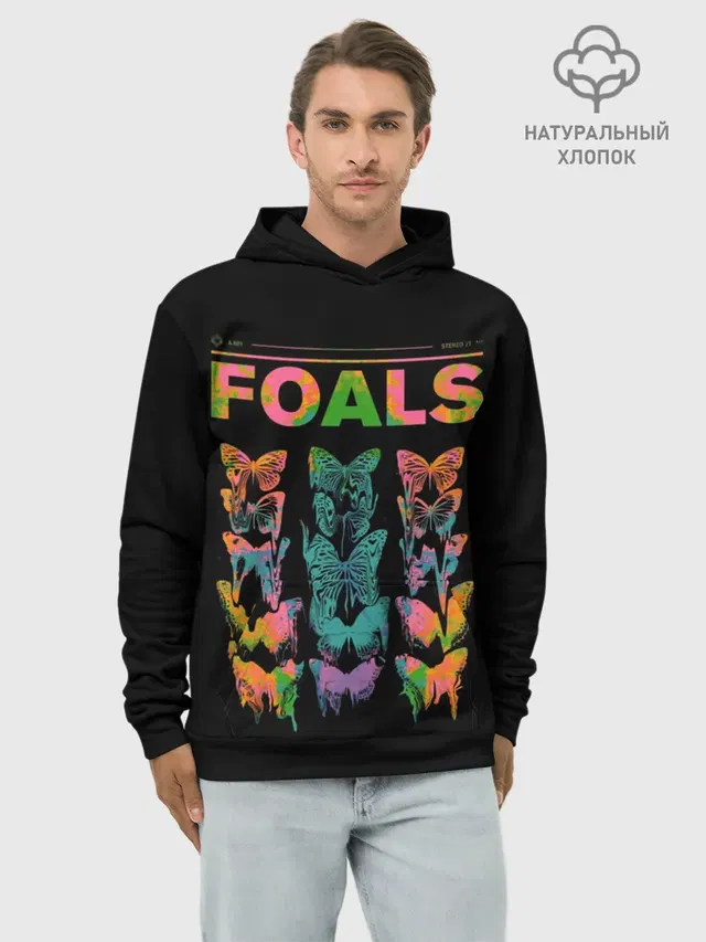 Foals