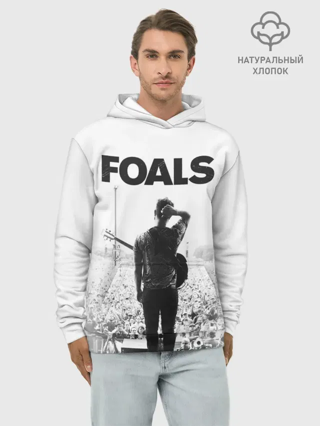 Foals