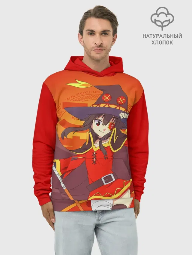 KonoSuba. Мегумин с посохом
