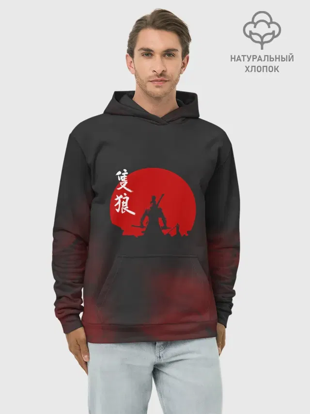 Sekiro: Shadows Die Twice