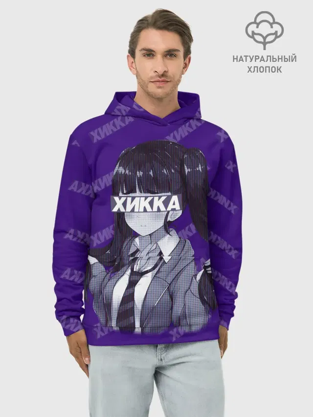 Аниме-тян и Хикка на глазах