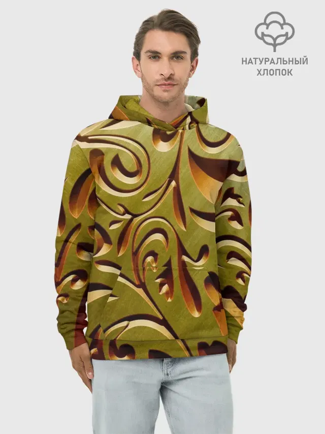 Вырез по дереву