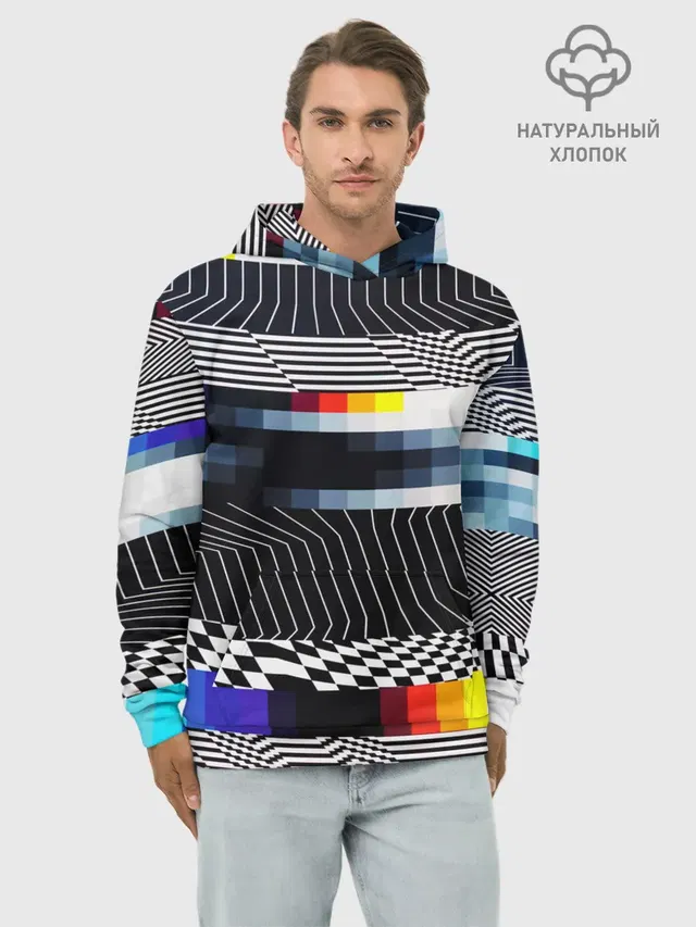 Уличный стиль