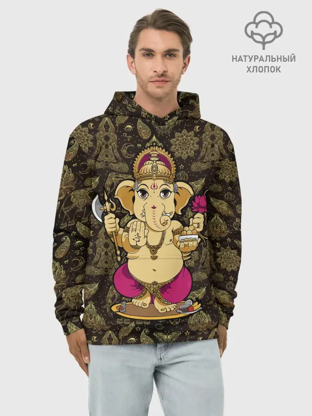 Ganesha