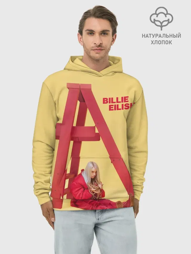 Худи мужской базовый хлопок с принтом «Billie Eilish»