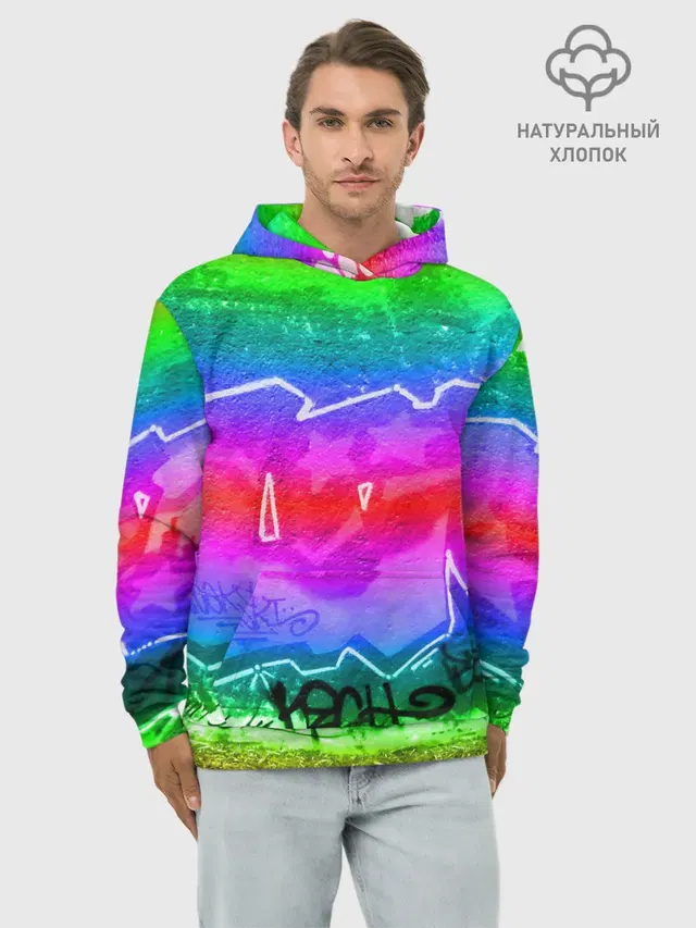 GRAFFITI NEON