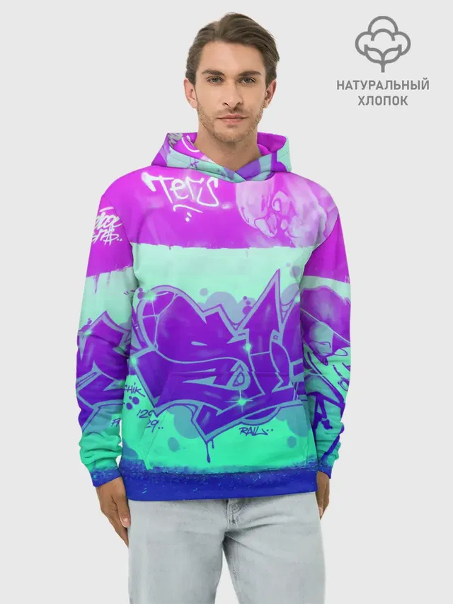 color neon collection