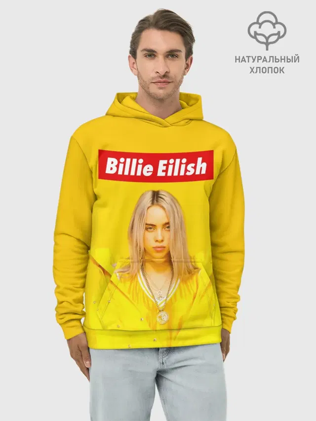 Худи мужской базовый хлопок с принтом «Billie Eilish»
