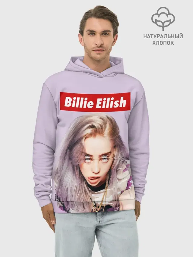 Худи мужской базовый хлопок с принтом «Billie Eilish»