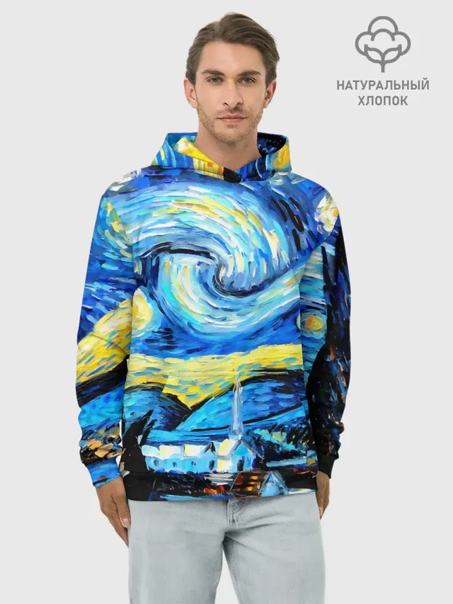 Искусство