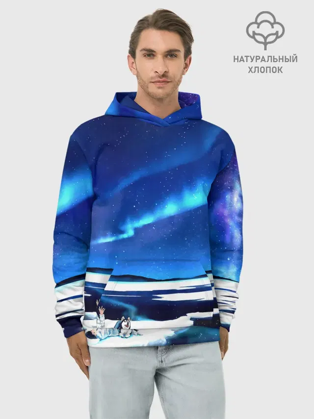 Мальчик и Хаски