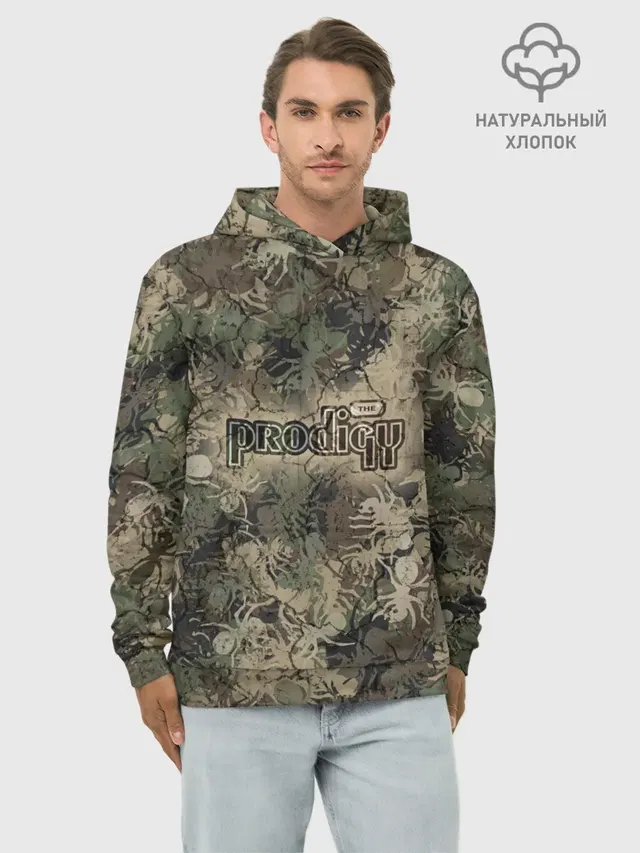 Камуфляж Prodigy