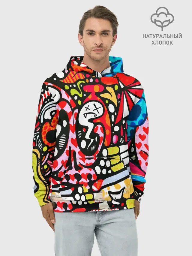 Современное искусство