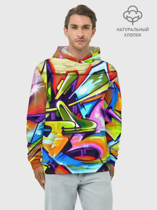 Кислота