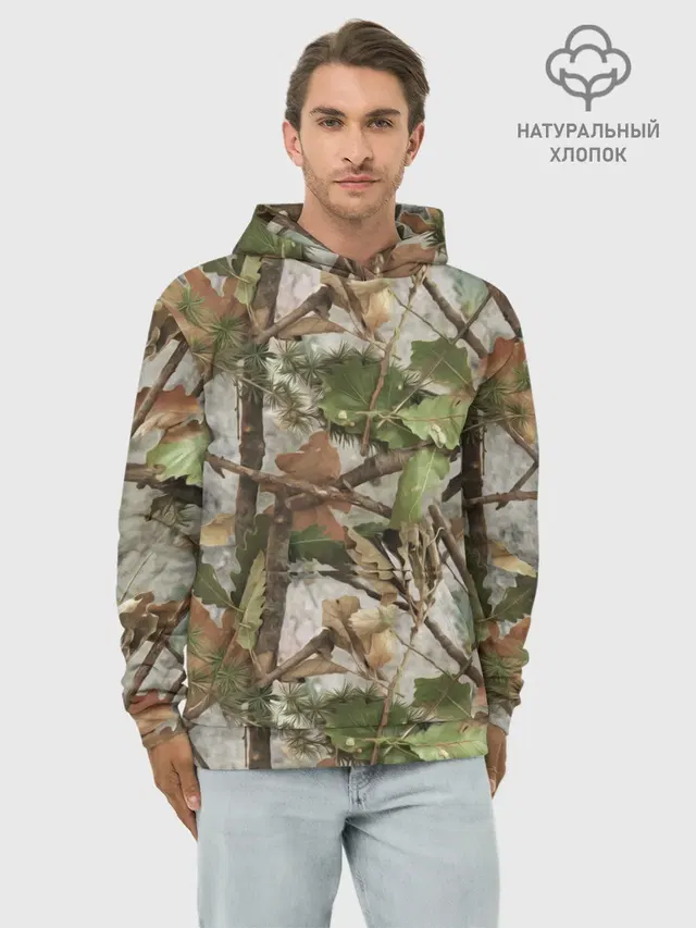 Камуфляж