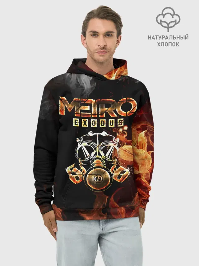 Метро: Исход