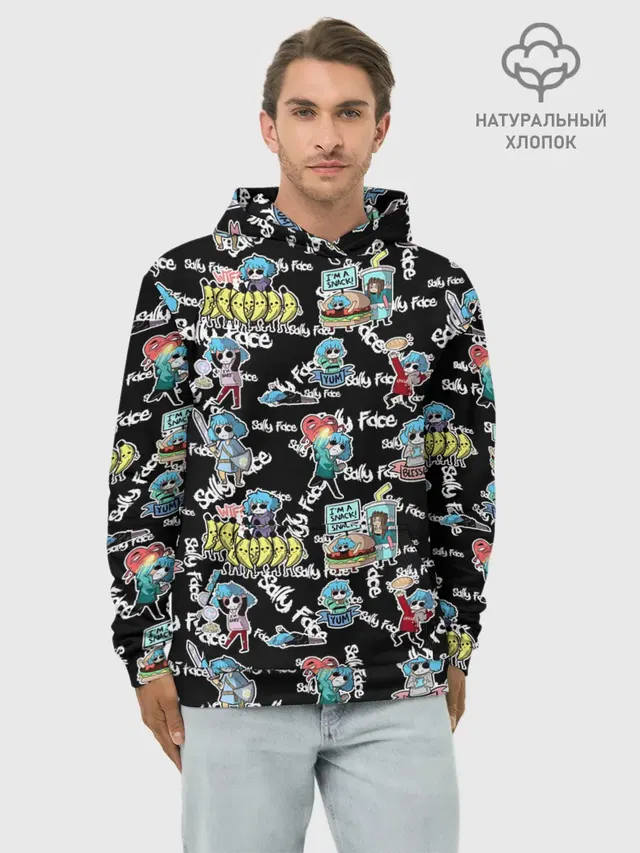 Худи мужской базовый хлопок с принтом «Seamless pattern»