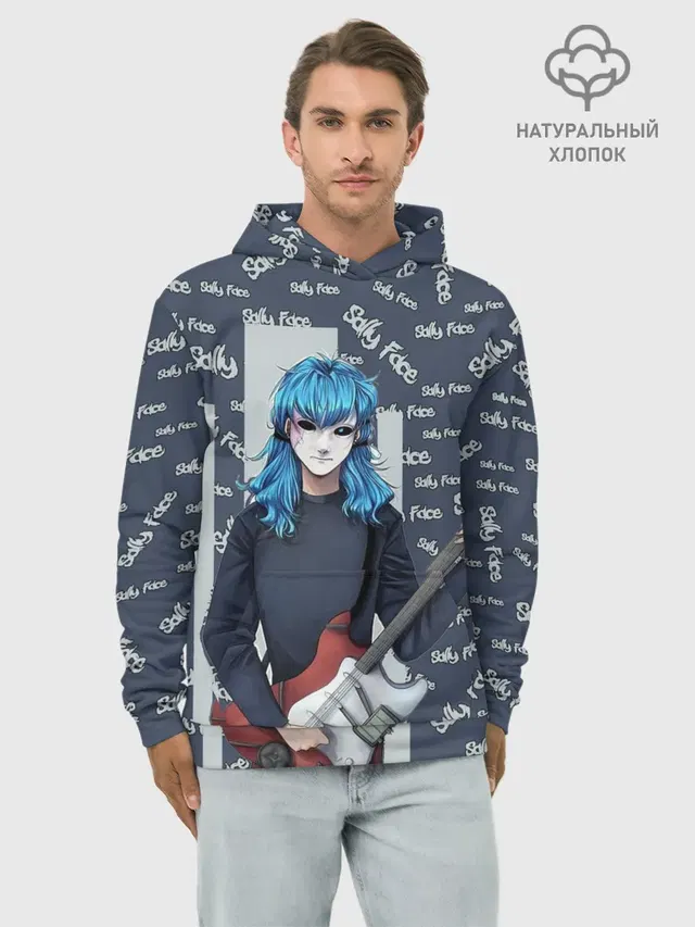 Худи мужской базовый хлопок с принтом «Electric Guitar»