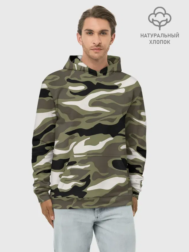 Камуфляж