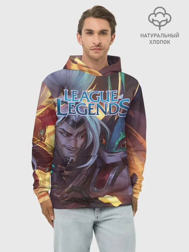 Худи мужской базовый хлопок с принтом «Yasuo»