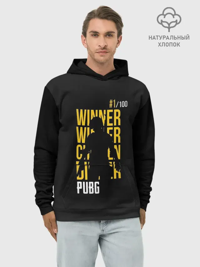 Худи мужской базовый хлопок с принтом «ПАБГ — Winner PUBG»