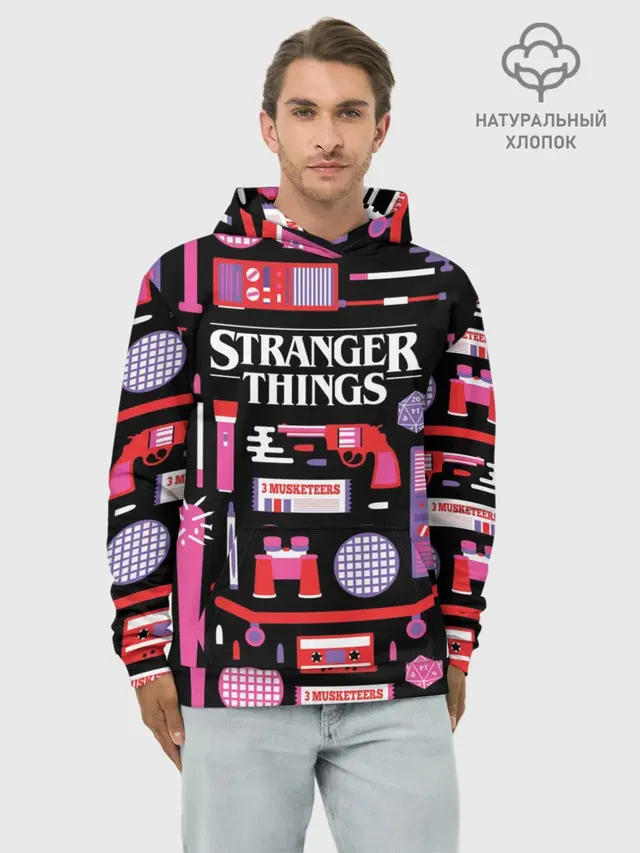 STRANGER THINGS STARTER PACK